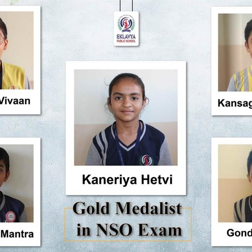 students successfully cleared the NSO exam