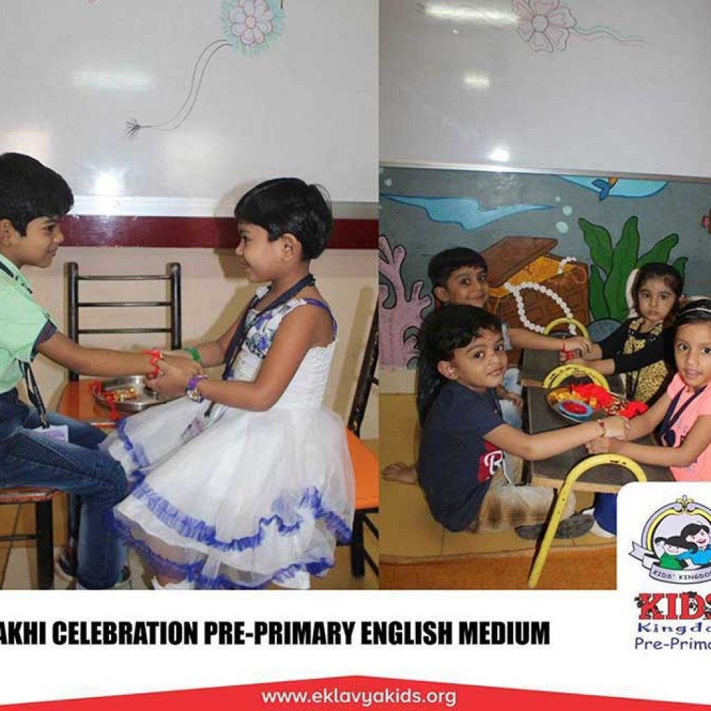 RAKHI CELEBRATION PRE-PRIMARY ENGLISH MEDIUM