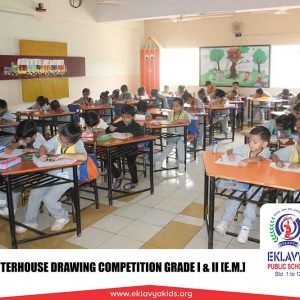 Drawing Competition