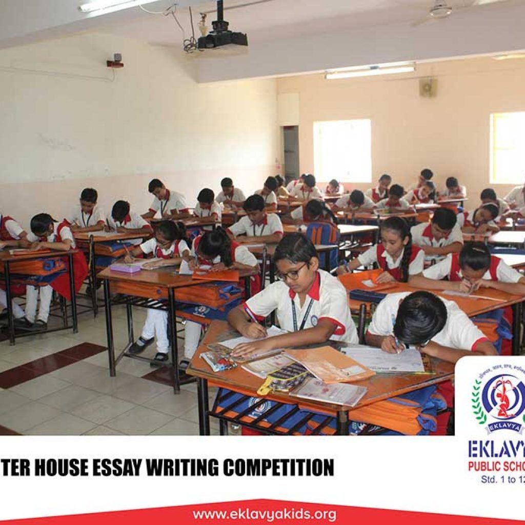 Inter House Essay Writing Competition