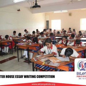 Inter House Essay Writing Competition