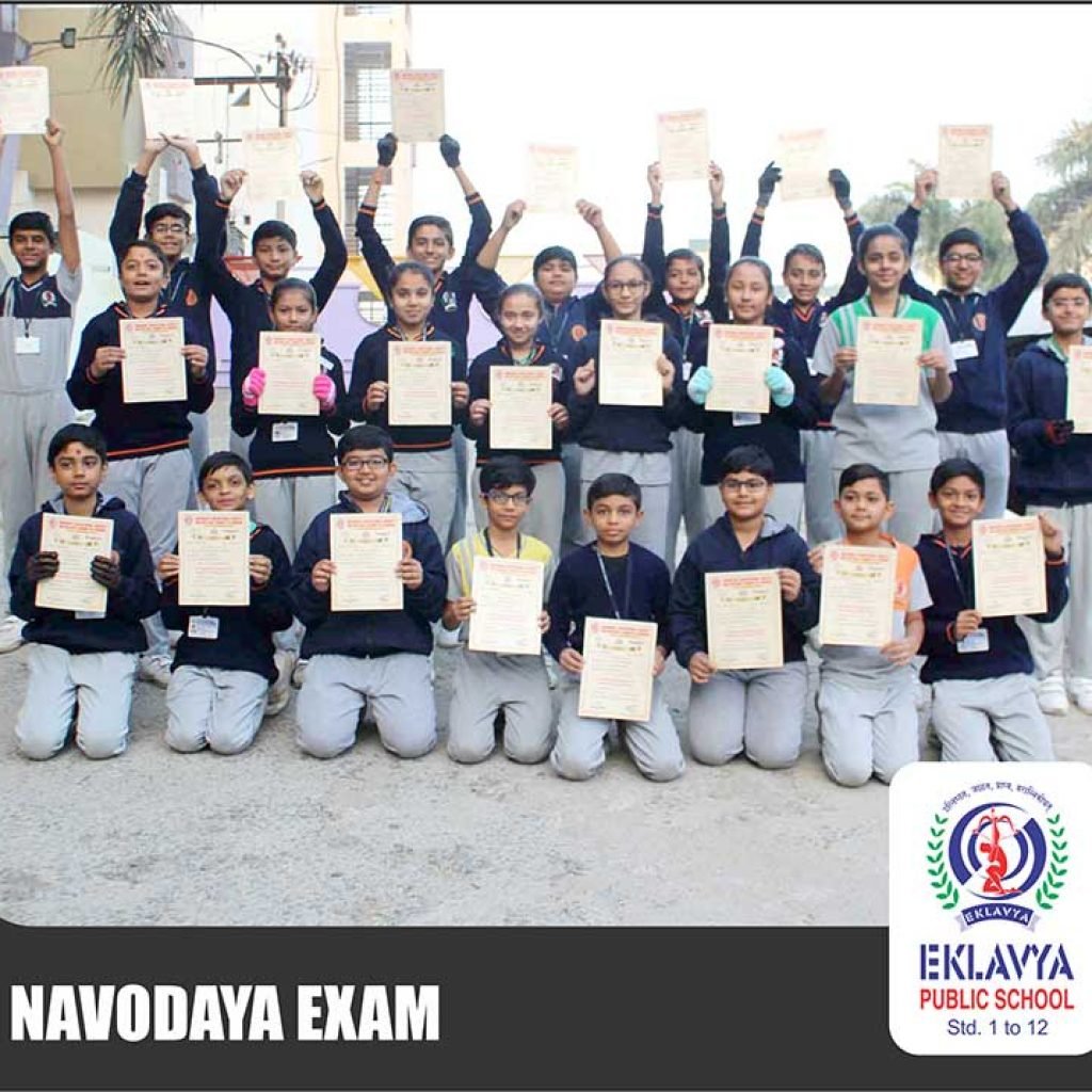 Navodaya exam