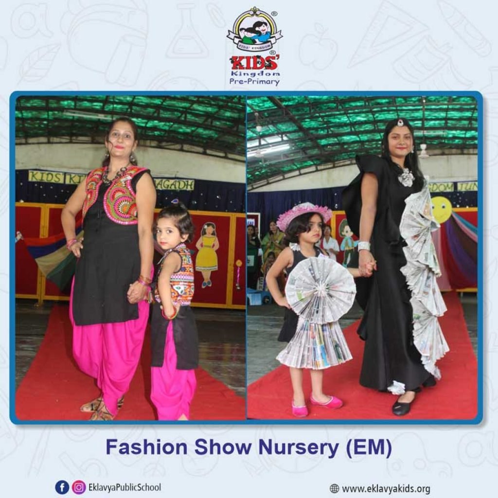 Fashion Show Nursery EM