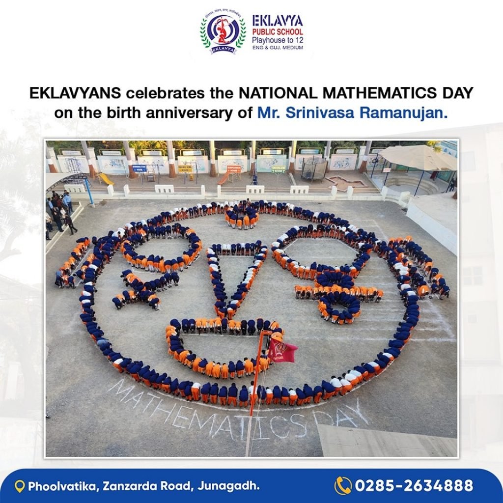 National Mathematics Day