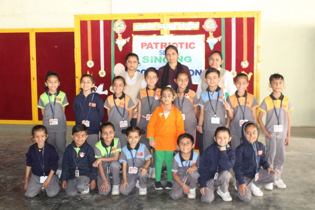 Patriotic Song Singing Competition