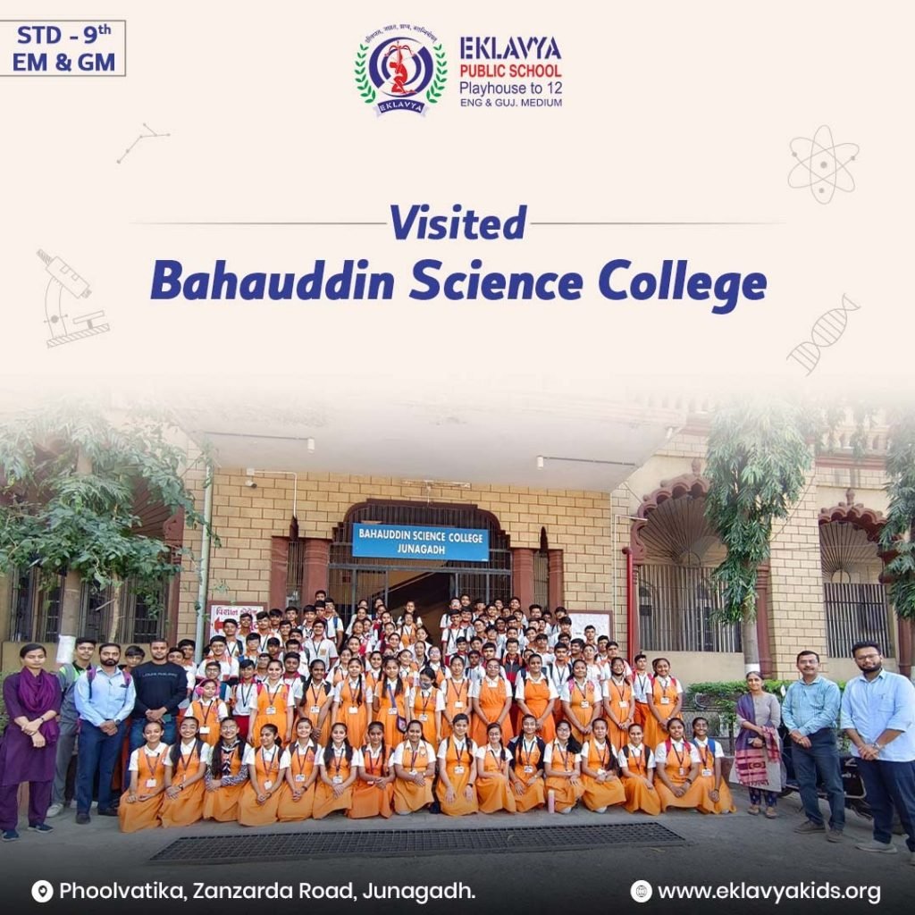 Visited bahauddin Science College