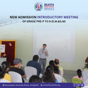 New Admission Introductory Meeting