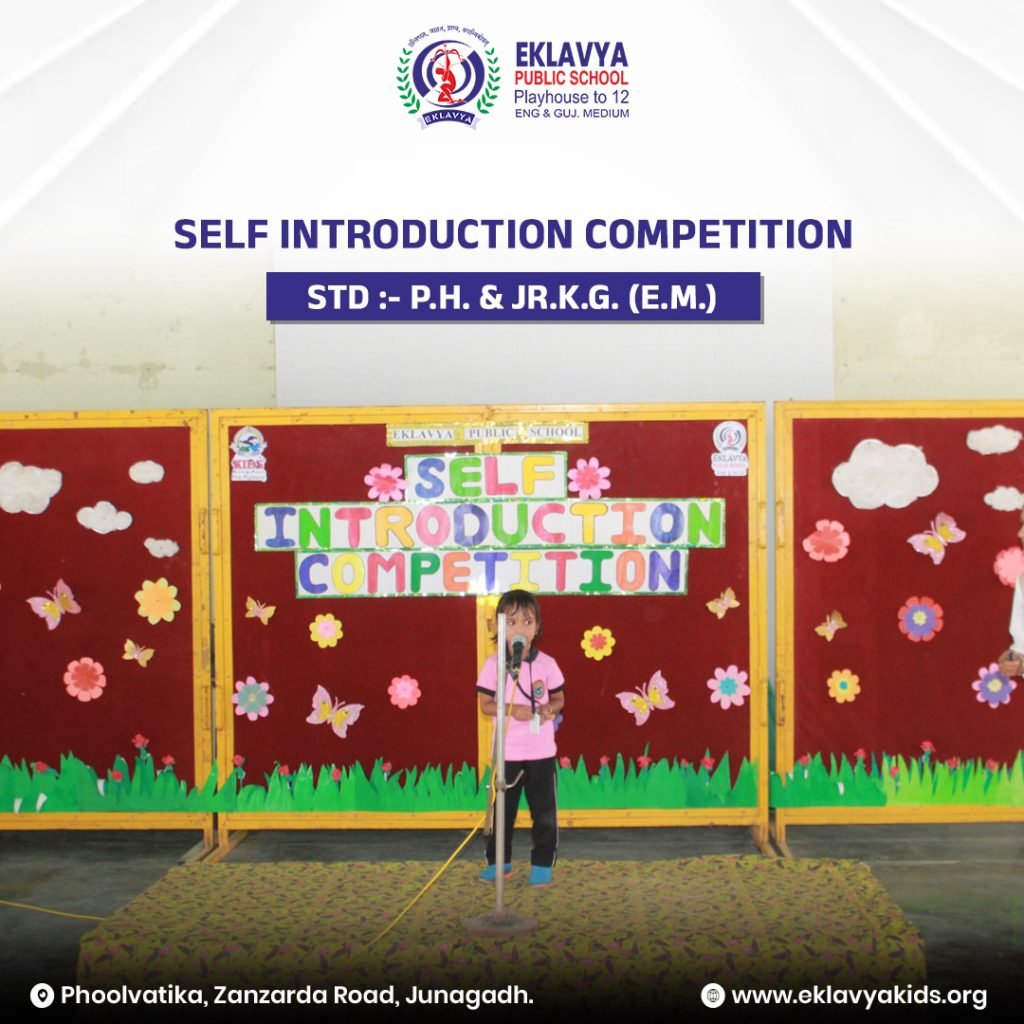 Self introduction Competition