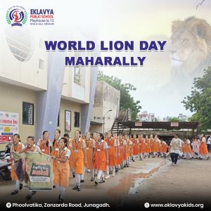 World Lion Day Maharally
