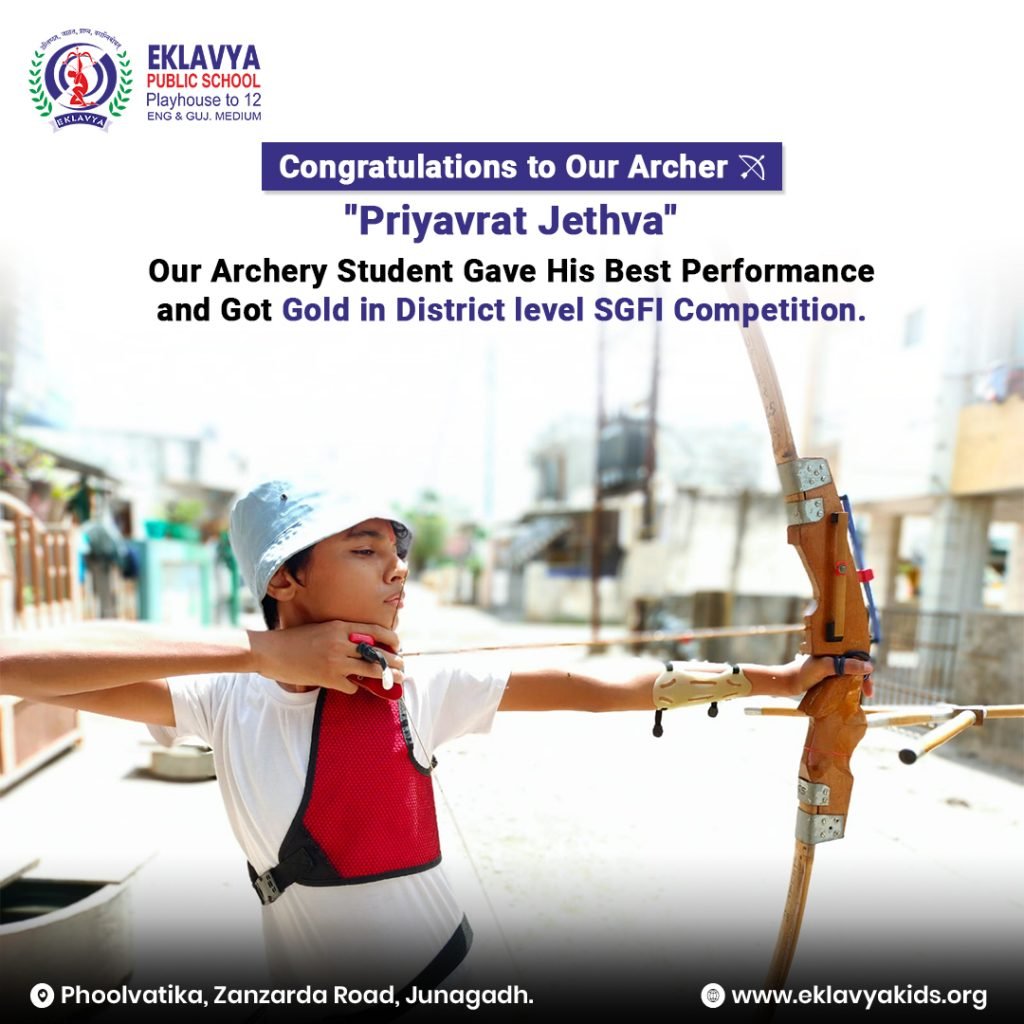 Congratulation to Our Archer...Priyavrat Jethva